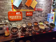 自助调料区-矮板凳老火锅(宽窄巷子店)