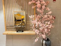 -汤森悠生活文化汤(江宁万达店)