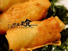 泰式开胃菜-泰式春卷-昆明中心皇冠假日酒店