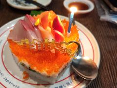 寿司蛋糕-大雄寿司(中华广场店)