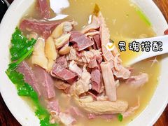 -清真永恒华威肉饼(潘家园店)