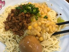 -碗里捞川渝特色面(沙河玖耀里店)