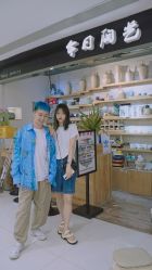 -今日陶艺(富力广场店)