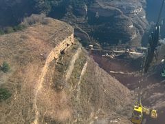-黄崖洞文化旅游区