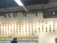-郑在DIY·潮玩银饰绘画手作(中央大道旗舰店)
