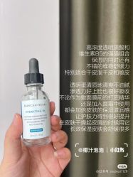 -玛莲朵·海菲秀冰珀科