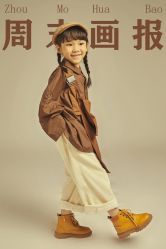-宝贝家族国际影像馆(高新店)