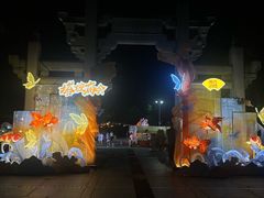-兆祥公园