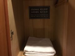 -张家港金凤凰度假村温泉