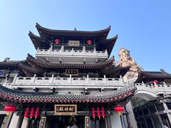 -句容茅山景区