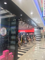 -丝芙兰Sephora