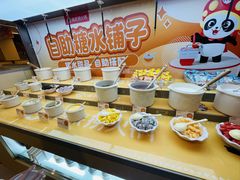 -海底捞火锅(壹悦城店)