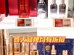 -DFS迪斐世(澳门美高梅店美妆世界)