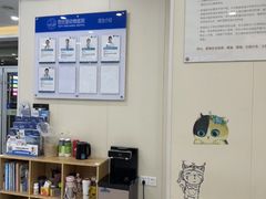 -芭比堂动物医院·24小时·眼科中心(深圳中心)