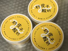 -茶人村·前滩江景雅宴(上海首店)