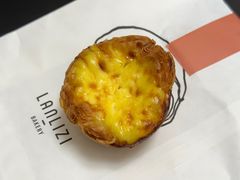 -LANLIZI BAKERY(COSMO店)