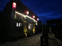 -环秀楼(黄山呈坎店)
