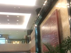 -上海新锦江大酒店