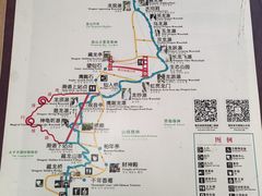 -藏龙百瀑风景区