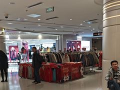 -丽达购物中心(崂山店)