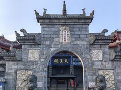 -南岳衡山风景名胜区