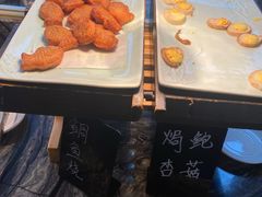-松子料理(亮马桥店)