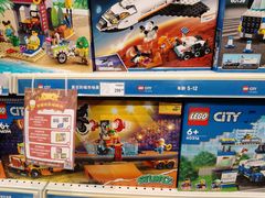 -TOYSRUS玩具反斗城(苏州中心店)