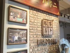 -百年银屏蚝烙·潮汕菜·非遗(乐山店)