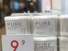 -布吉佳兆业广场