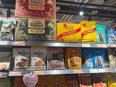 -大商超市(银岛店)