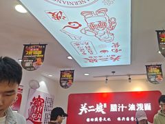-陕西餐厅(欧亚卖场店)