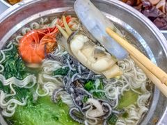 -福屿鲜捞小吃·捞化(福屿总店)