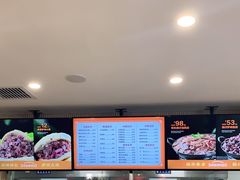 -闫家驴肉老店(华电一校店)