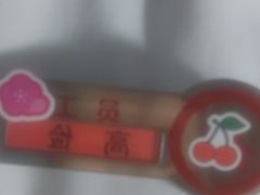 -海底捞火锅(振华广场店)