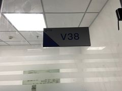 -新航道雅思托福·留学·考研培训(人民广场校区)
