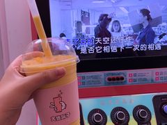 -果呀呀(国金街店)
