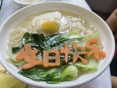 -九头鸟酒家(东高地店)