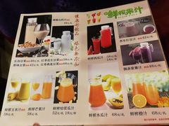 -京天红酒家(马家堡店)