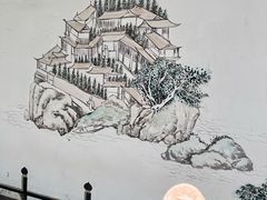 -寒山寺