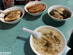 -好吃狗凉糕总店