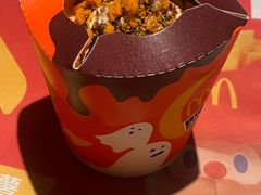 -麦当劳(新达汇三林店)