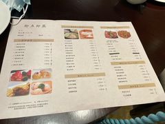 -京香轩·中餐厅(上海中庚聚龙酒店)
