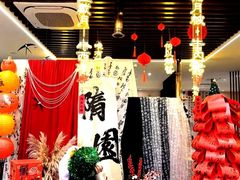 -麓舍全景太湖温泉别墅团建拓展会议亲子