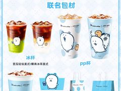 -万达影城(金平万达广场IMAX店)