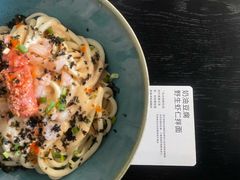 -里面·Noodlology(机电院店)