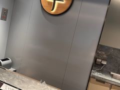 -全季酒店(北京燕莎三元桥店)