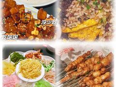 -丝恋丝娃娃(逸天城国贸店)