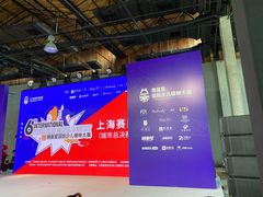 -潮童星少儿模特时尚中心(黄浦博荟广场店)