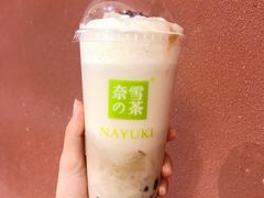 -奈雪的茶(花城汇中区PRO店)