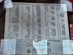 -仁信双皮奶(东川路店)